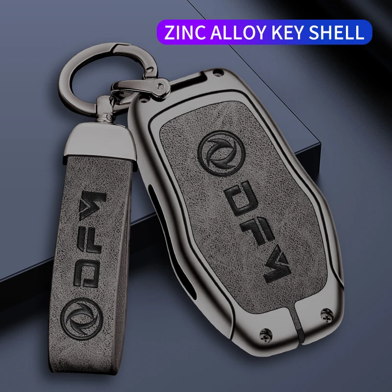 

Zinc Alloy Car Remote Key Case Cover Key Bag Shell Holder Protection For Dongfeng Scenery 580 Keychain Auto Interior Accessories