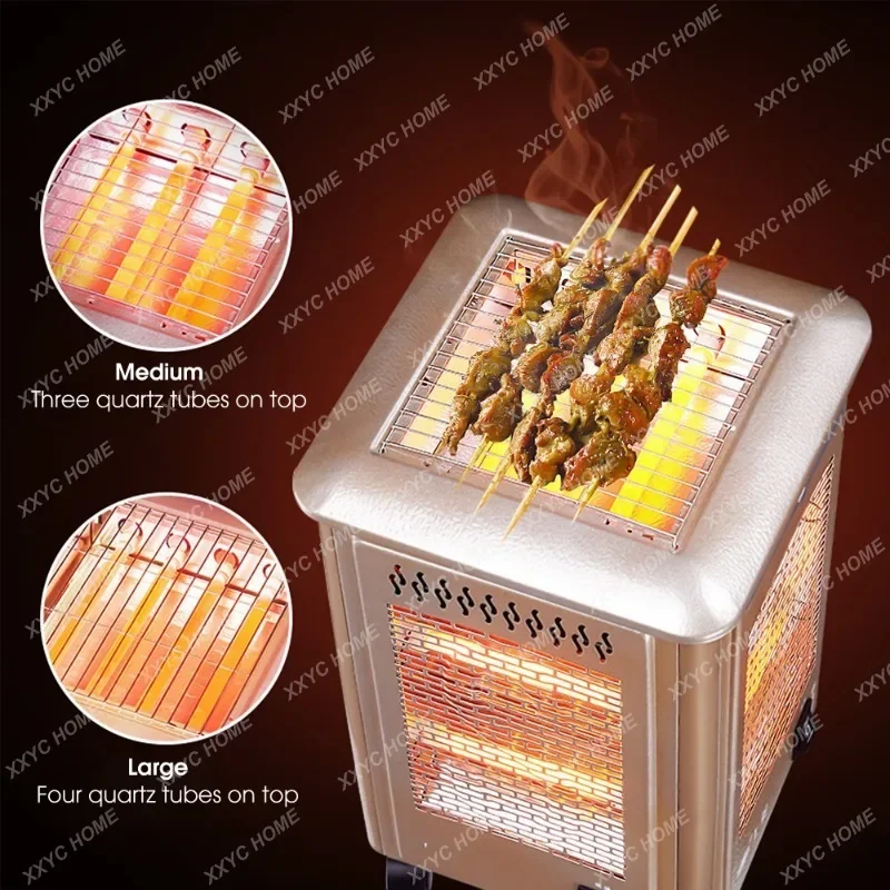 AC220V-240V 2000 Вт Электрический обогреватель 5 сторон электрический портативный гриль