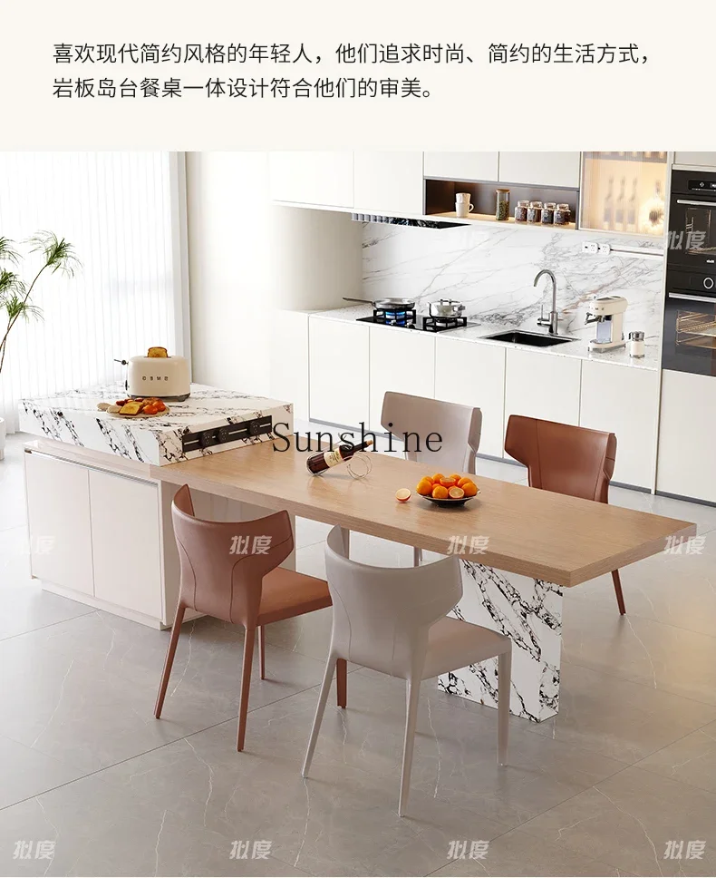 Роскошный телескопический островный стол из каменной плиты обеденный барная