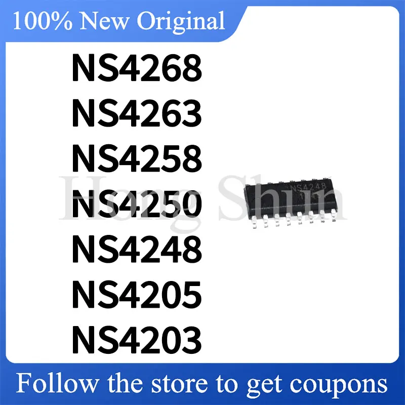 NS4258 NS4263 NS4268 NS4203 Чехол для телефона NS4205 NS4248 NS4250 Чехол для телефона (art.: 3920dce88ee44) - 3920dce88ee44