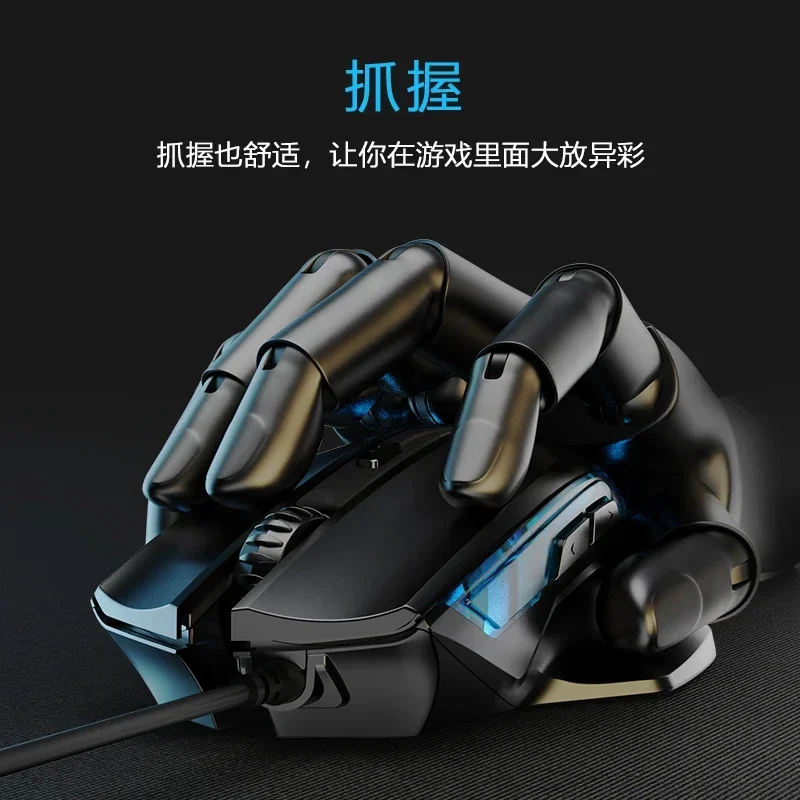 Проводная мышь для Sensoni Emperor Scorpion 3-го поколения настольный компьютер ноутбук