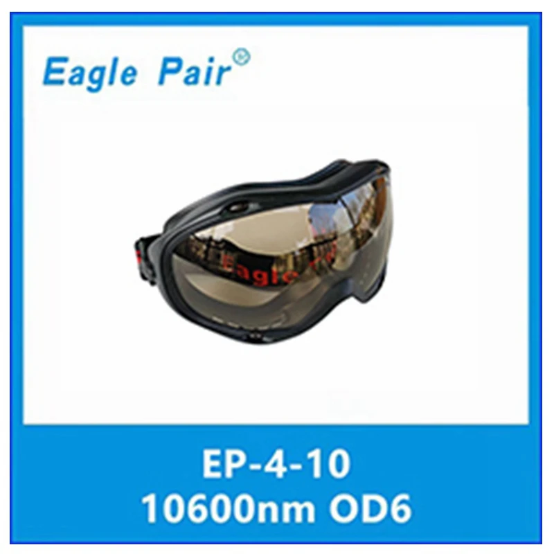 Большой размер OD6+ CO2 Лазерные защитные очки 10600 нм CE