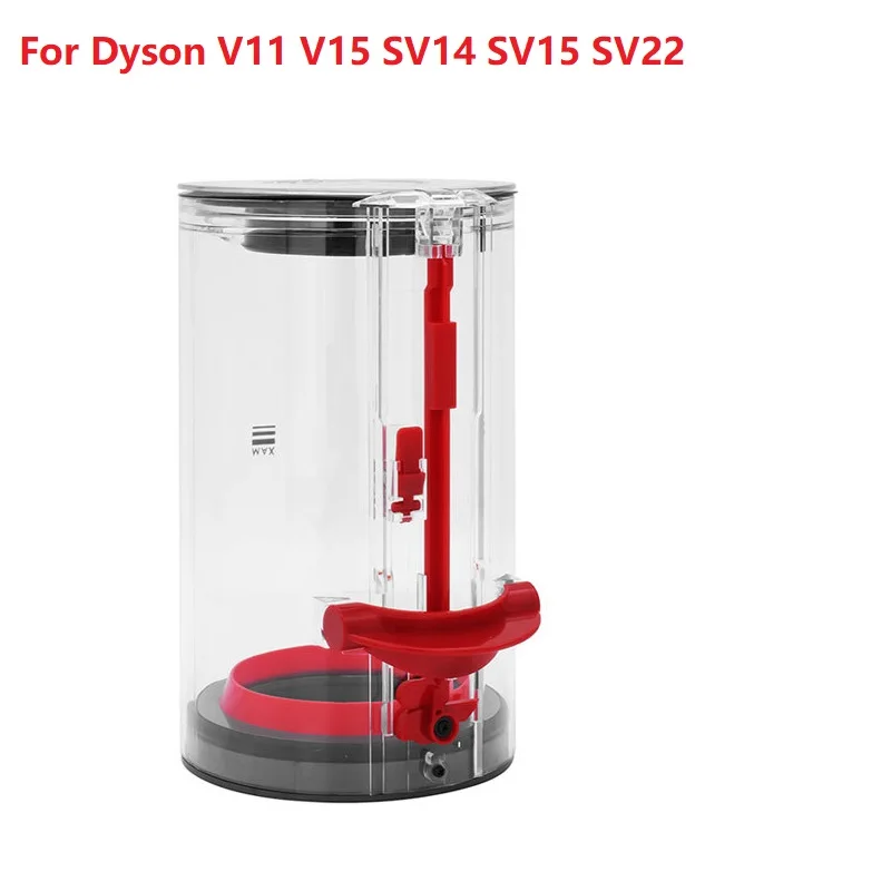 Большой пылесборник для Dyson V11 V15 SV14 SV15 SV22 беспроводной пылесос большой размер