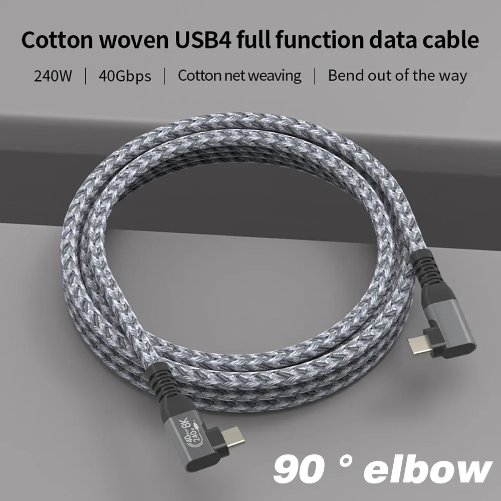 Thunderbolt USB 4 Угловой кабель 90 градусов 40 Гбитс USB4 Локоть типа C Thunderbolt3 4 Кабель передачи данных USB C PD240W Быстрая зарядка (art.: 3920cd935f6fd) - 3920cd935f6fd