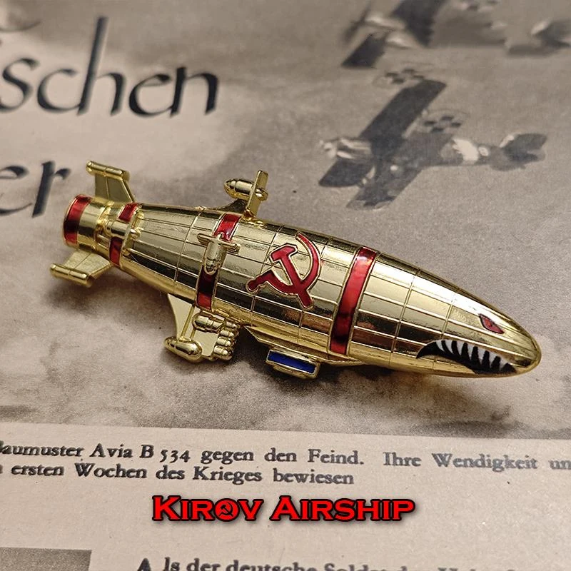 

Магнитный значок СССР "Красныйalert 2"