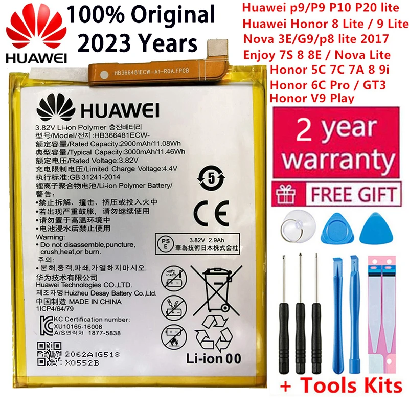 

Hua Wei original Real 3000mAh HB366481ECW For Huawei p9/p9 lite/honor 8 5C/p10 lite/p8 lite 2017/p20 lite/p9lite battery+Tool