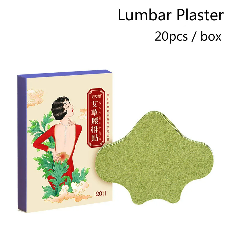 

20 шт./упаковка, Пластырь от ревматоидного артрита