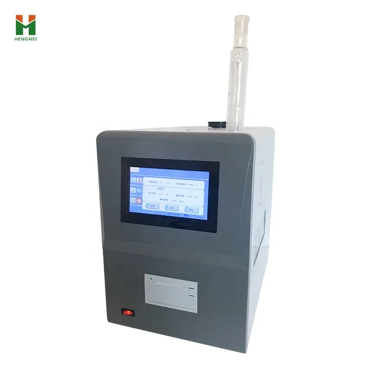 Рисунок 5 - Фотоавтоматический прибор для измерения