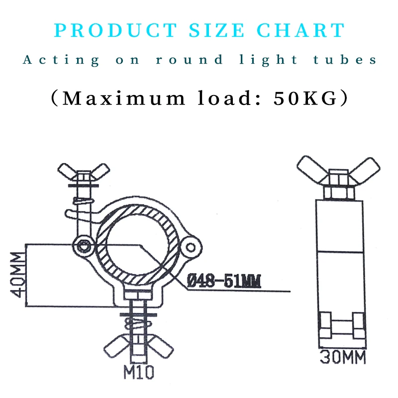 10 шт./лот Кронштейн для светодиодных сценических эффектов Скрепы из алюминиевого материала для подвески парных подвижных головных светильников безопасность.