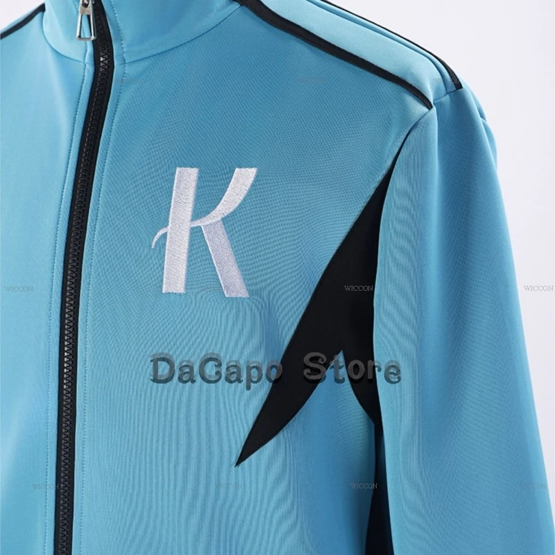 Индивидуальный бег с ветром косплей Haiji Kiyose Kakeru Kurahara пальто брюки спортивная