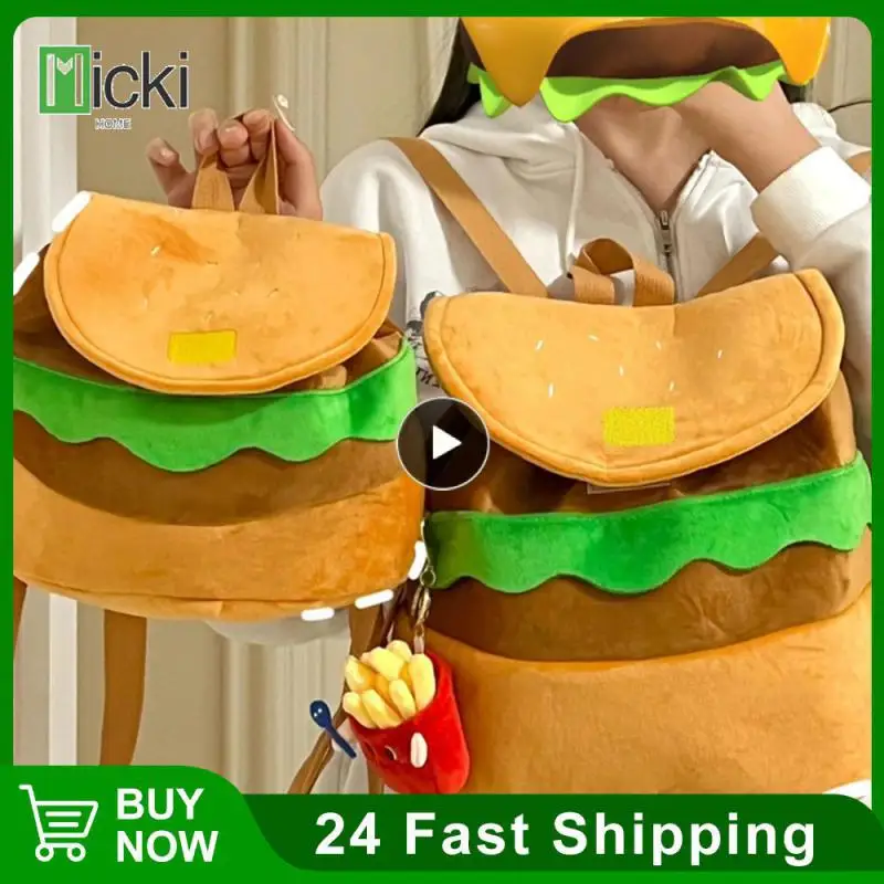 

Velvet Beam Mouth Rope Backpack Stuffed Toys Baby Childrens Gifts Backpack Cartoon Kids Plush Backpack Lazy Yangye Backpack