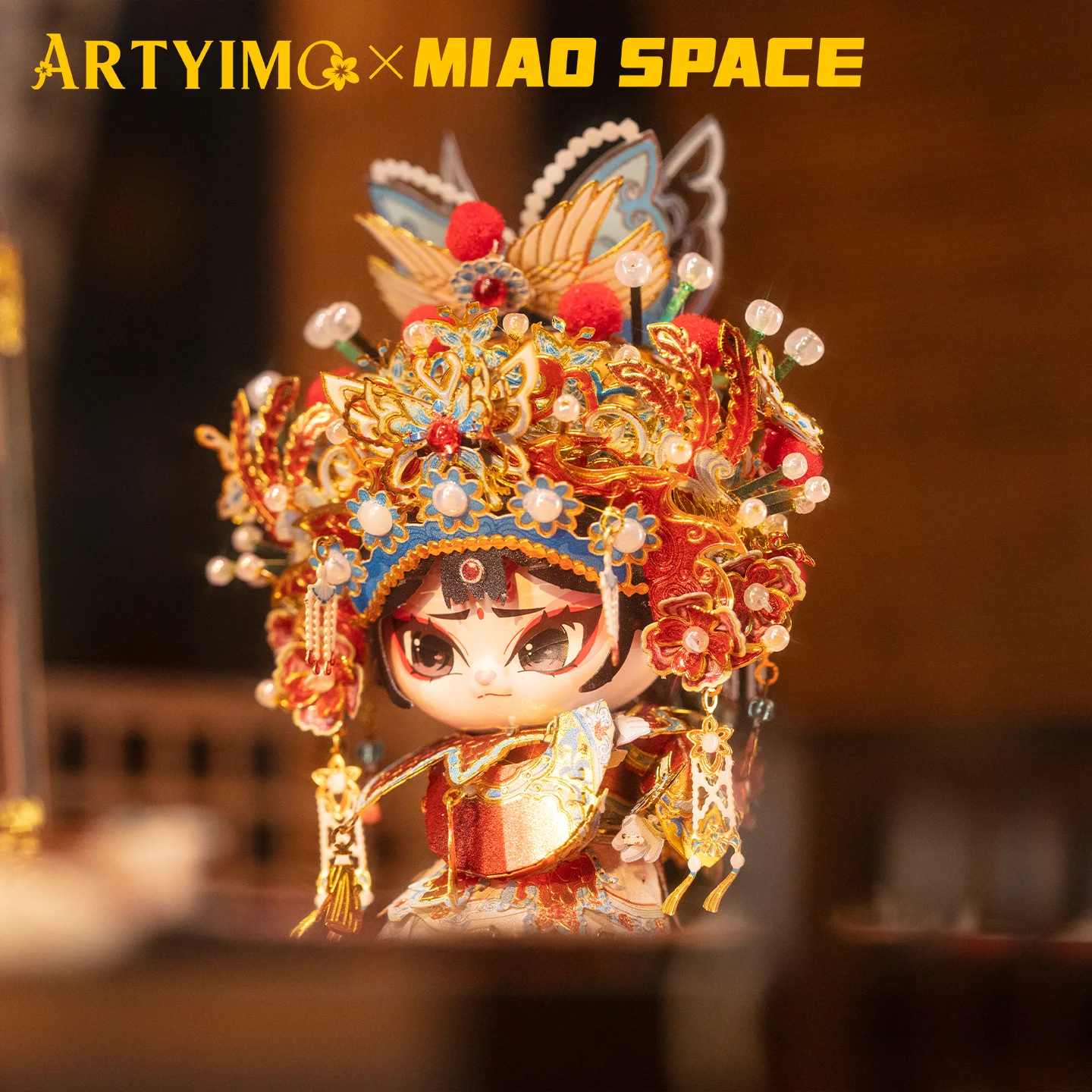 Фото ARTYIMO Yu Ji 3D Металлический Пазл, Набор для сборки своими руками, Головоломка, Декор для офисного стола, Подарок для снятия стресса, Подарок на День рождения, Рождество, Хэллоуин №2