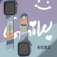 for apple watch band se 6 7 4 5 3 watch band 45mm 41mm 40mm 44mm c rainbow print strap silicone strap 38mm 42mm for iwatch