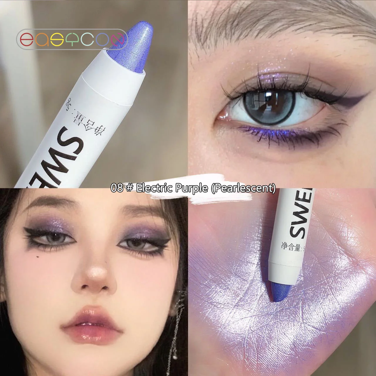 Stick Eyes Makeup Tools