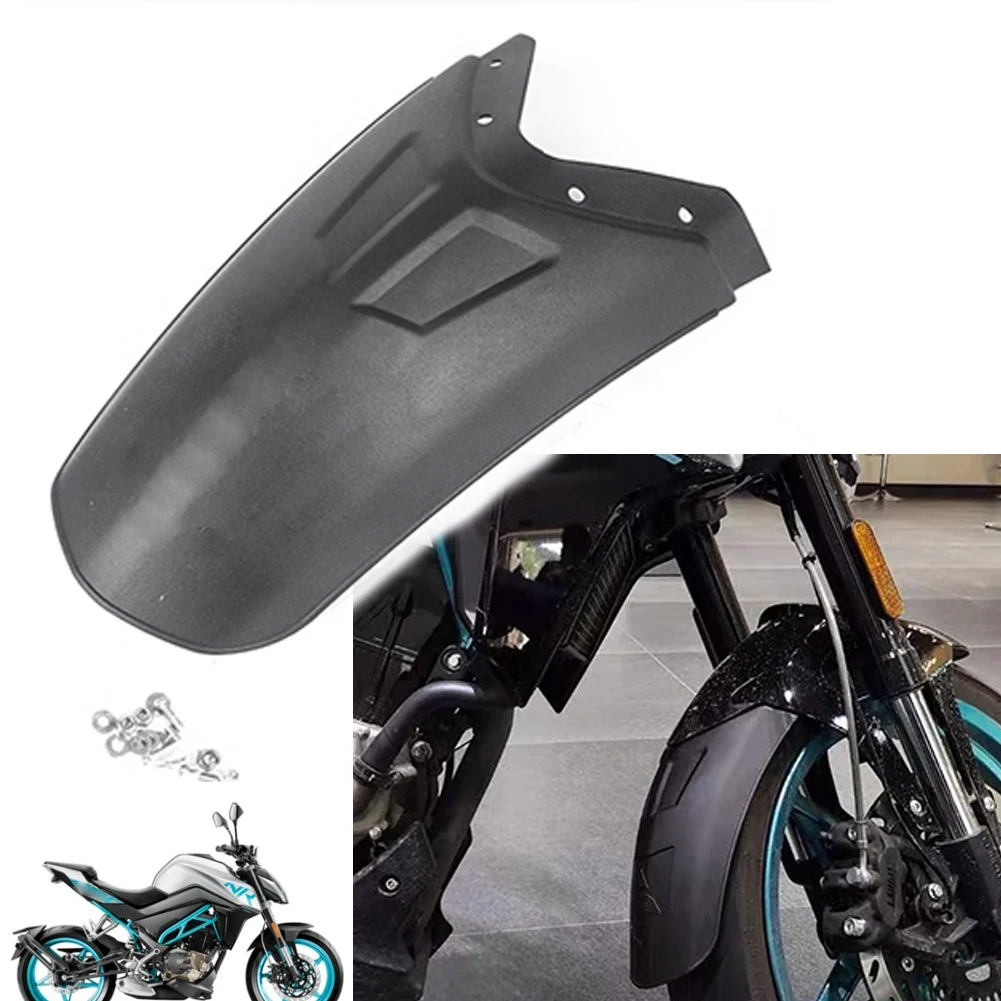 

Переднее крыло мотоцикла, брызговик, удлинитель для CFMOTO NK150 NK250 150nk 250nk NK 250