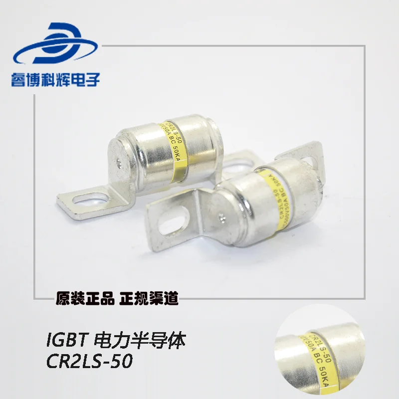 (1 шт.) 100% оригинальная Φ/UL CR2LS-50/UL CR2LS-75/UL Бесплатная доставка новый и оригинальный