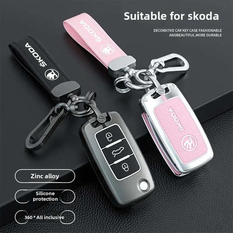 Противоскользящий женский чехол для ключей от машины с блестящими кристаллами