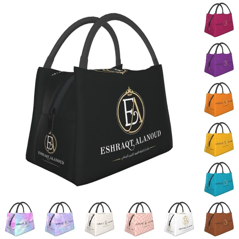

Custom Eshraqt Alanoud Lunch Bags Men Women Thermal Cooler Insulated Lunch Boxes for Picnic Camping Work Travel