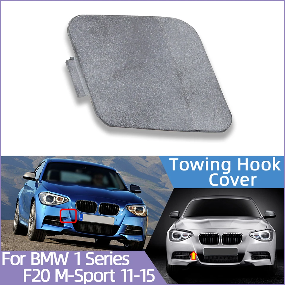 

Автомобильный бампер, буксировочный крючок, крышка для BMW 1 серии M-Sport F20 2011 2012 2013 2014 2015 Крышка для буксировочного прицепа #51118053828