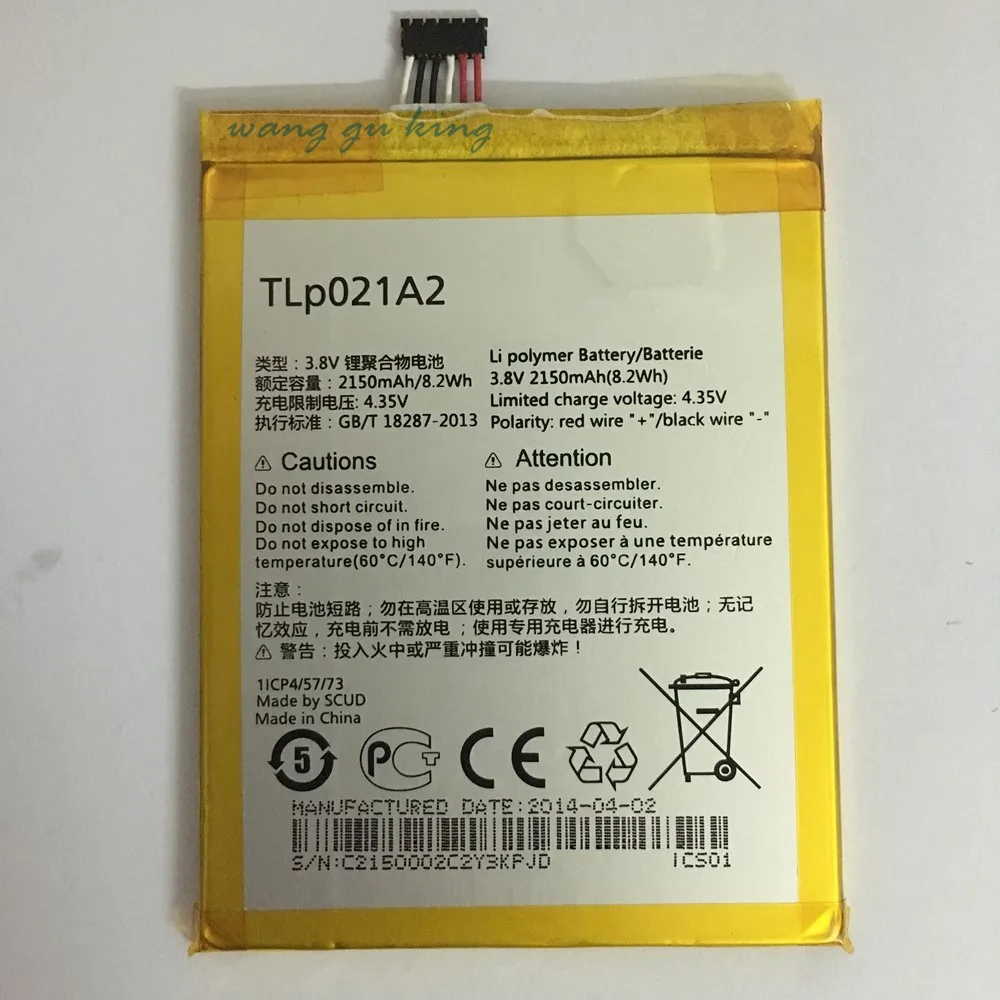 Новый высококачественный аккумулятор TLP021A2 2150 мАч для сотового телефона Alcatel S838M