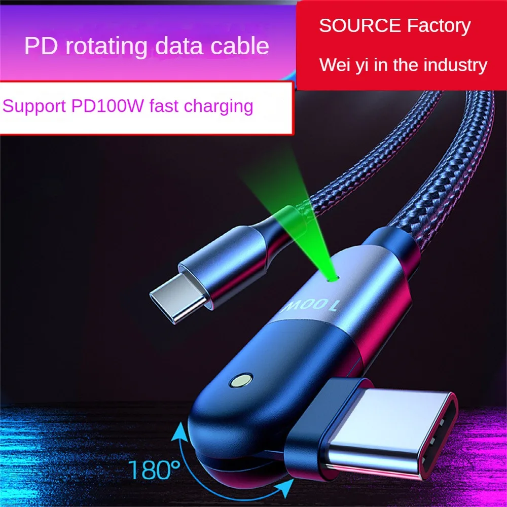 

Type-c Mini Magnetic Suction Side Plug Adapter QC4.0120W Quick Charging Adapter Zinc Alloy TPE Dust Proof Adapter