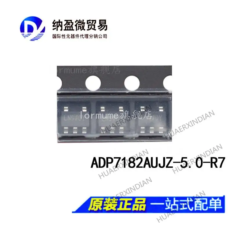 

10 шт. ADP7182AUJZ-R7-1,8/2,5/3,0/SOT23 новый оригинальный