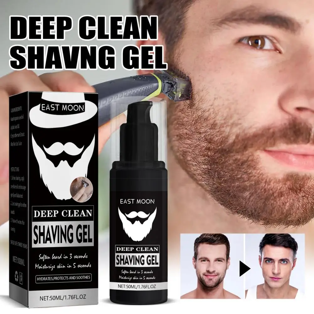 

50 мл мягкий легко впитывающий натуральные безопасные ингредиенты мягкое для кожи мужское удаление бороды Гель для бритья смягчает бороду