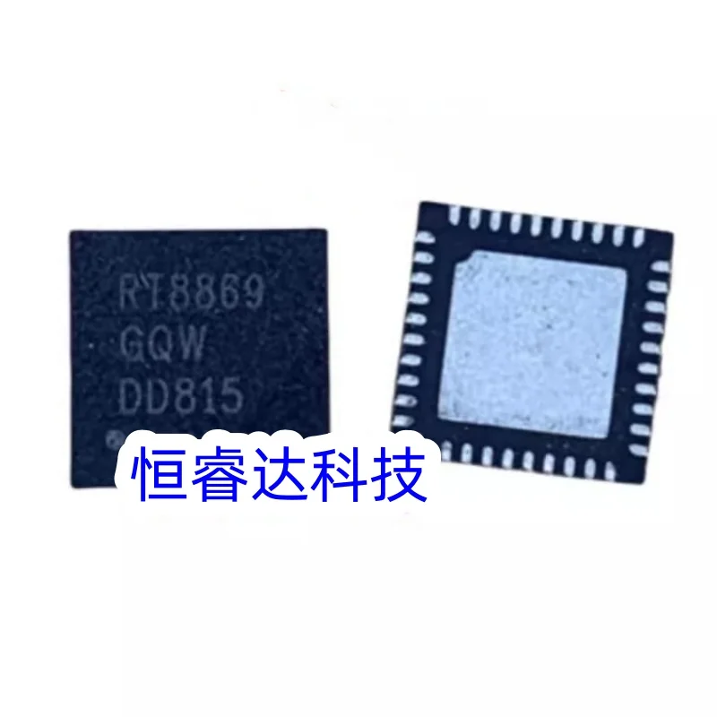 10 шт./партия 100% Новый оригинальный RT8869GQW RT8869 QFN