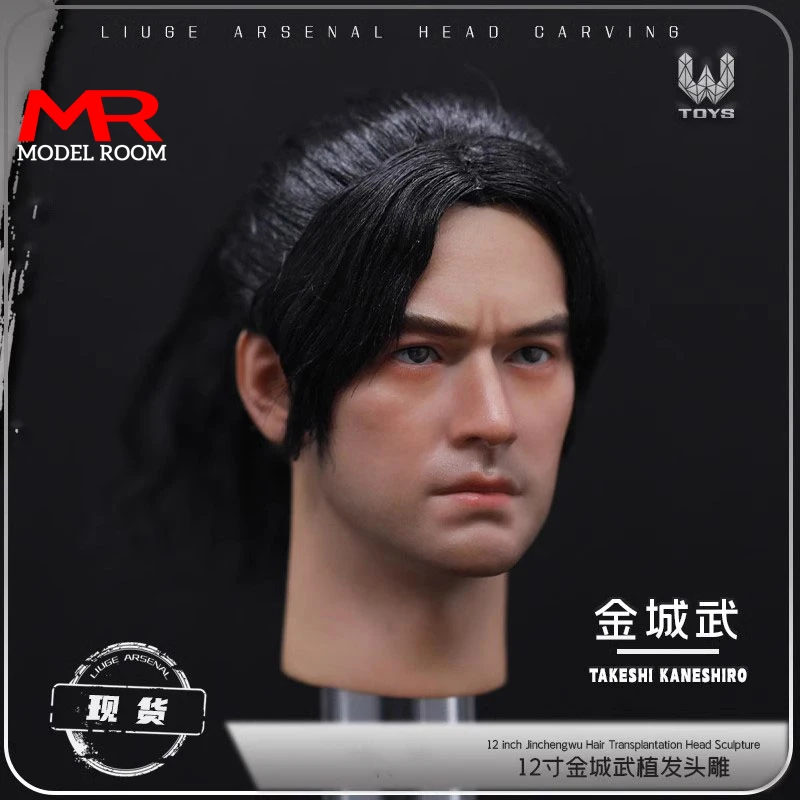 Искусственная голова 1/6 Takeshi Kaneshiro лепка головы Высококачественная модель для