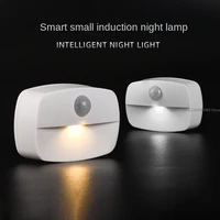 motion sensor led night light smart night eye protection lamp portable adjustable light for bedroom hallway bar restaurant deco