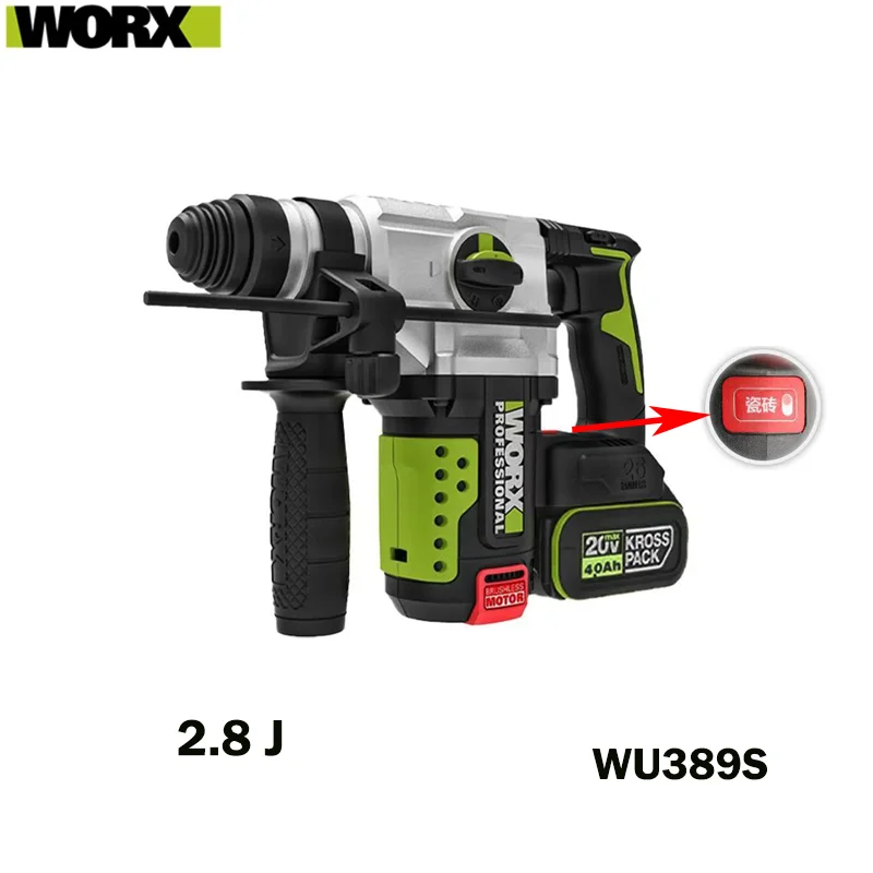 Электрическая дрель WORX WU389S электрическая ударная мощный многоцелевой
