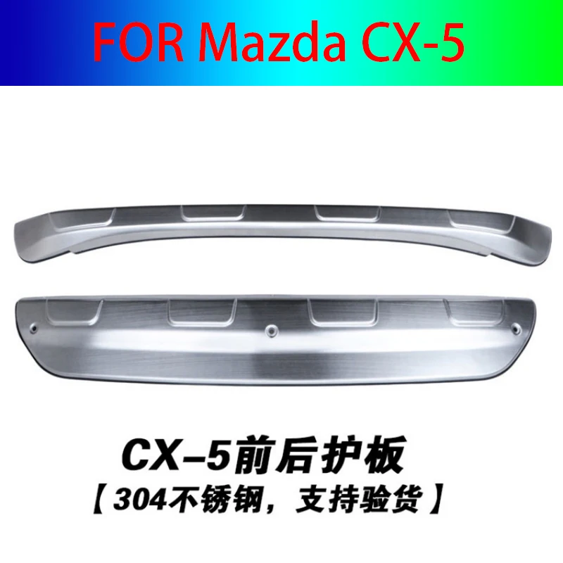 

metal front + rear bumper bottom guard protector accessories FOR Mazda CX-5 CX5 2017 2018 2019 2020