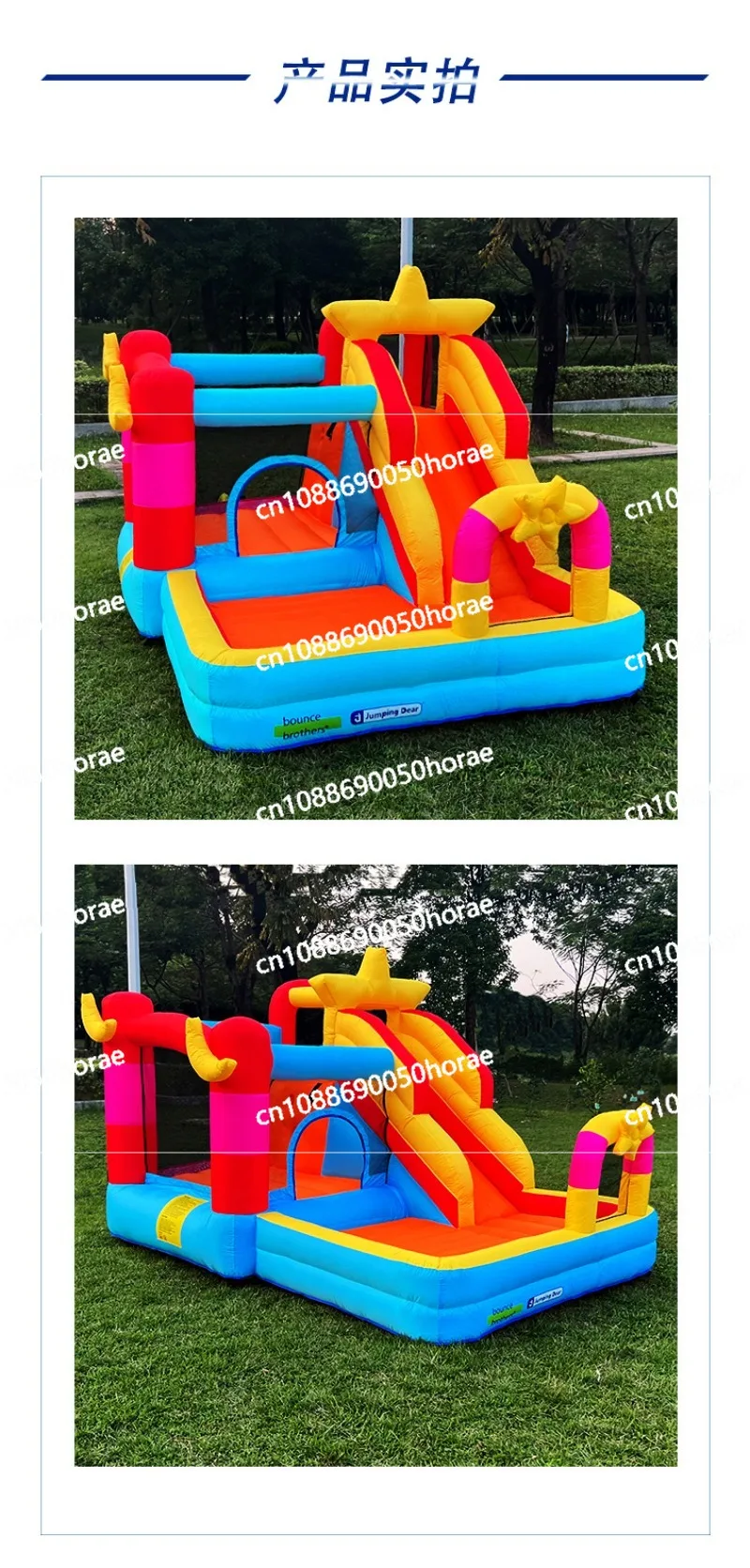 Детский надувной замок с перекрестной границей батут в помещении небольшая