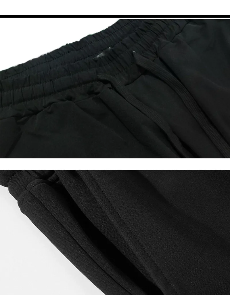 Мужские повседневные брюки оверсайз 200 кг специальная обувь большого размера