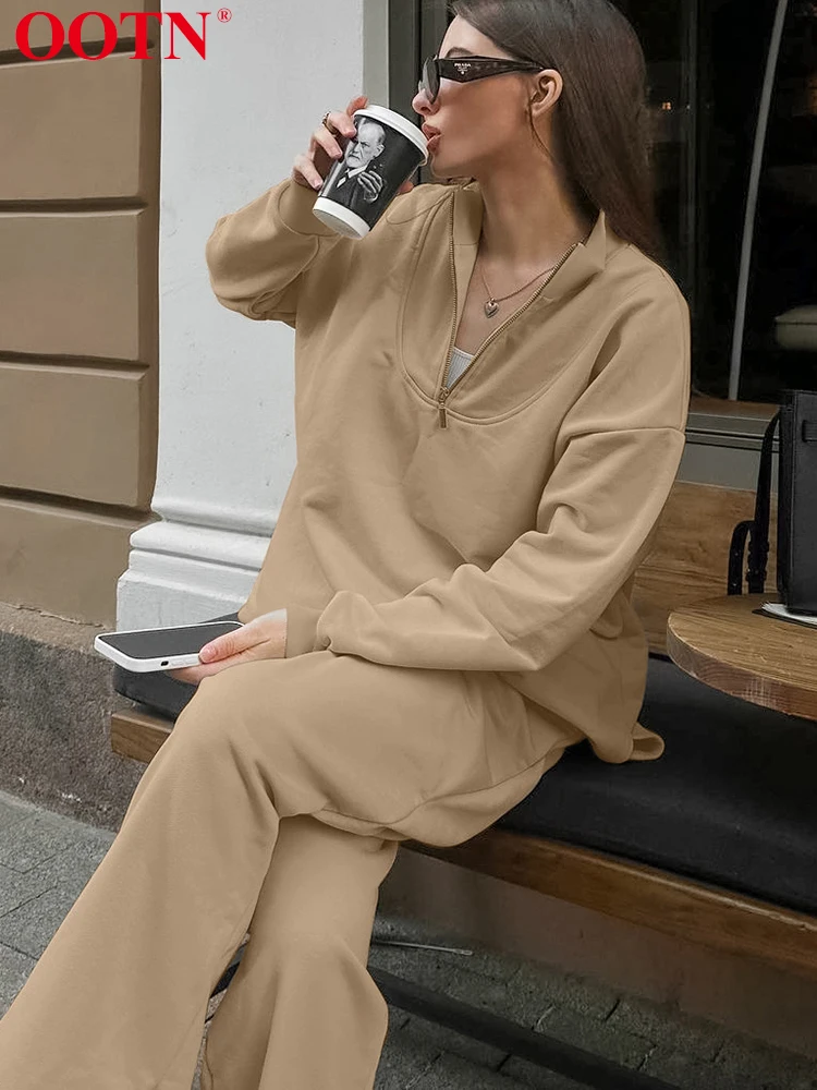 OOTN трикотажный комплект из двух предметов женские костюмы хаки Топ с длинным