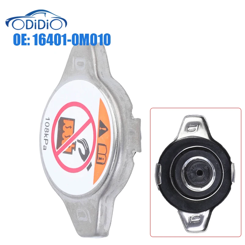

ODIDIO 16401-0M010 164010M010 крышка радиатора для 2001- 2006 Toyota Camry