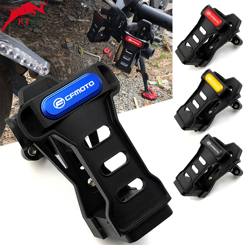 

For CFMOTO 400NK 650NK 400GT 800MT 650MT 700CL-X Motorbike Beverage Water Bottle Cage Drink Cup Holder Sdand Mount Accessories