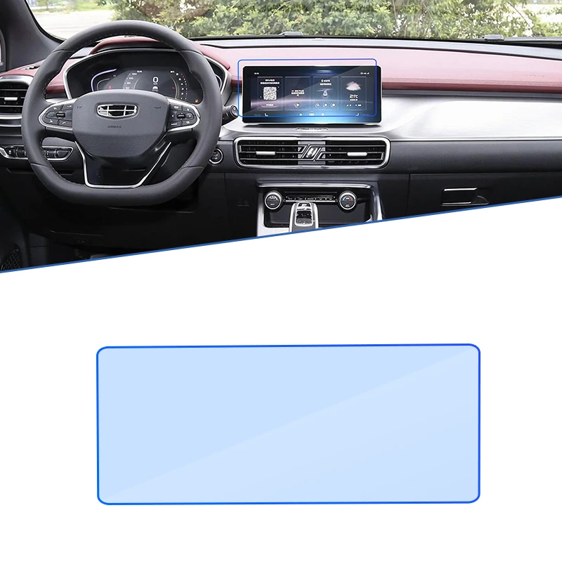 

For Geely Bin Yue Coolray Proton X50 SX11 2019 2020 Car Navigation GPS Film Full Screen Protector Tempered Glass Accessories