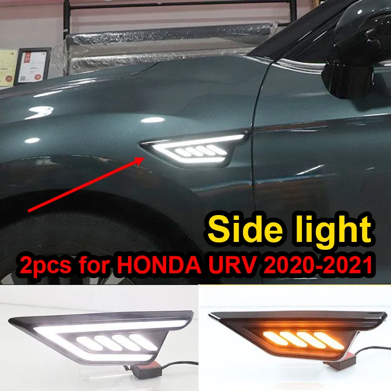 2 шт. для HONDA URV 2020-2021 Светодиодная панель в виде листьев потокового сигнала