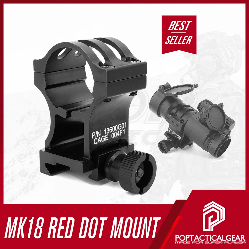 MK18 крепление 30 мм диаметр кольца для M2/M3 Red Dot Sight Picatinny адаптер тактический прицел
