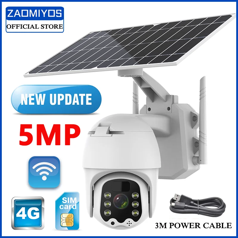 Камера видеонаблюдения, 5 МП, 360 градусов