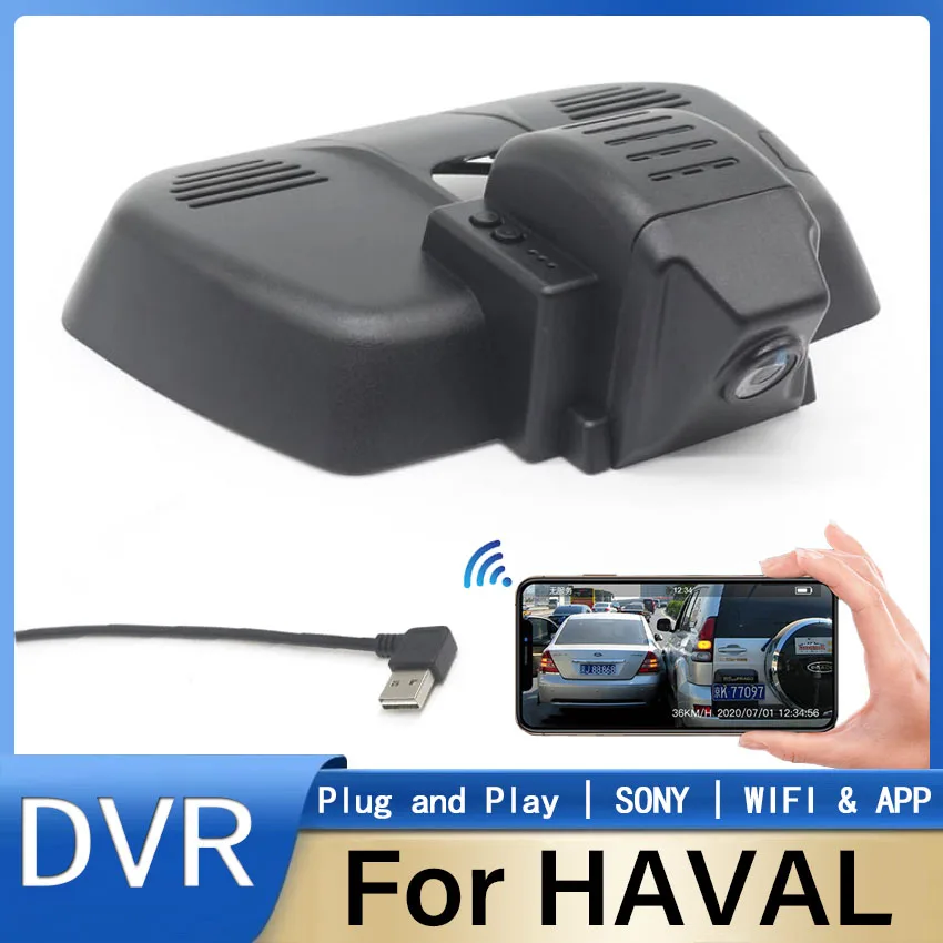 

New! Plug & Play 1080P Car DVR Dash Cam Camera Video Recorder Original For HAVAL F7 F7x F7i 2019 2020 2021 2022 Dashcam USB Port
