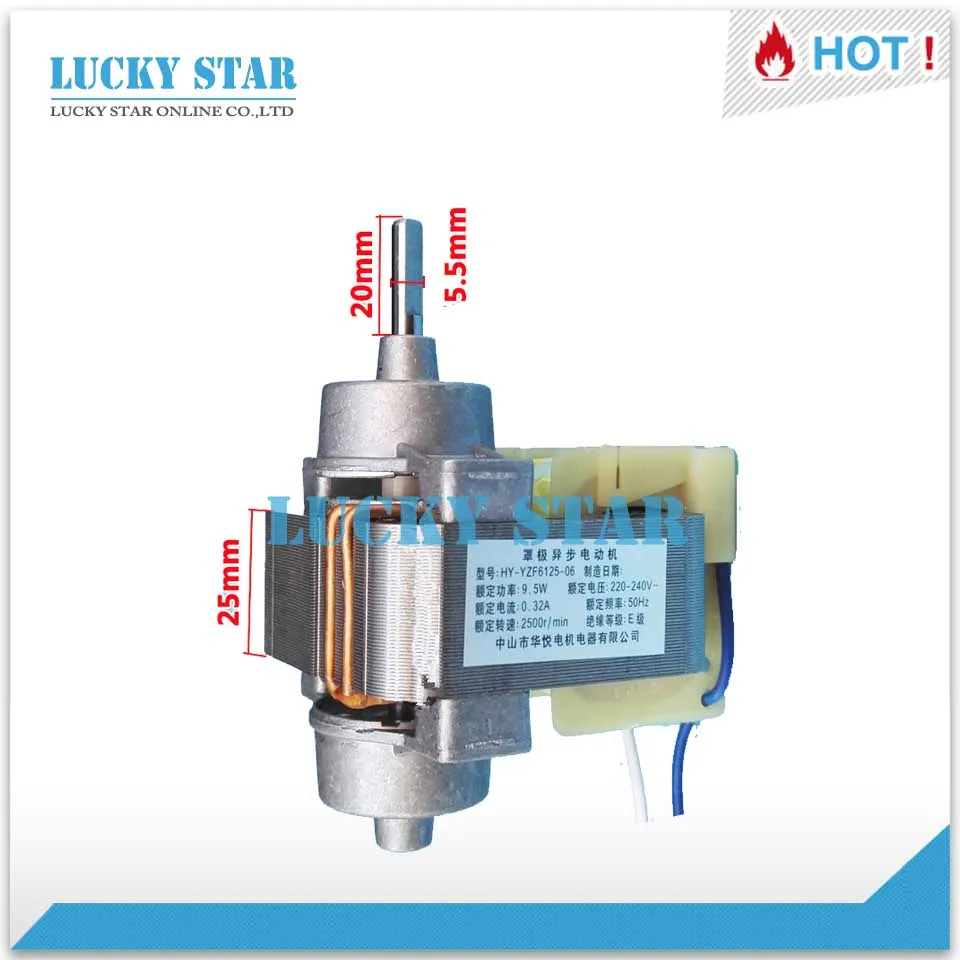 Хорошо работает высокое качество для двигателя вентилятора холодильника 220 В 9 5