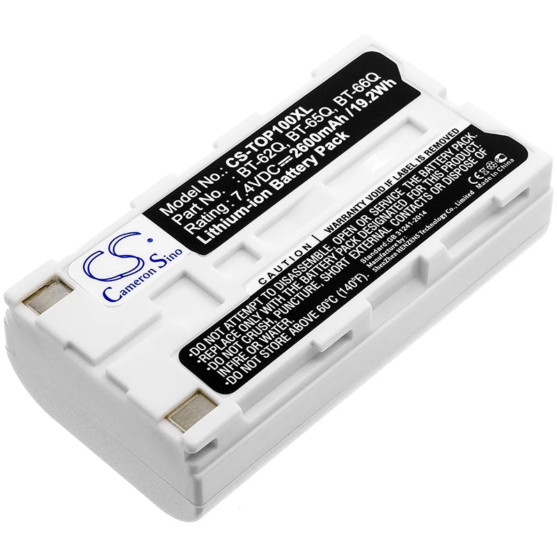 

CS 2600mAh / 19.24Wh battery for Sokkia BT-66Q