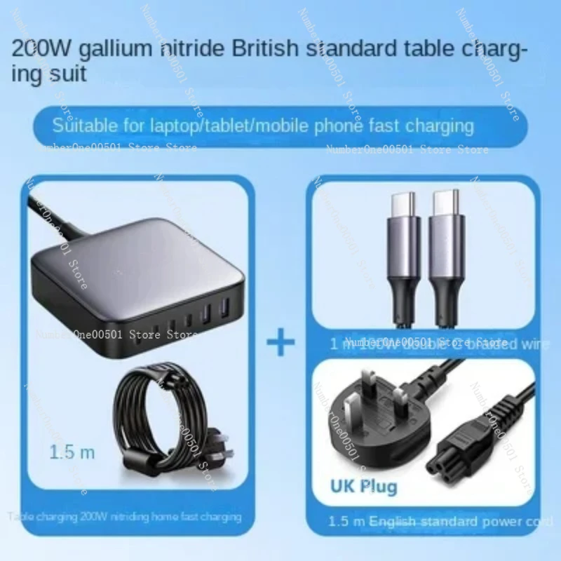 Настольное зарядное устройство Nexode-USB C 6-портовое быстрое GaN PD зарядный кабель USB