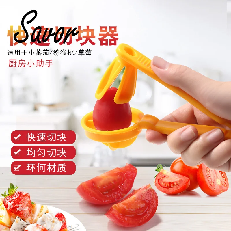 

Tomato Slicer Cutter Grape Tools Cherry Kitchen Pizza Fruit Splitter Artifact Small Tomatoes Accessories Manual Cut Gadget 1pc