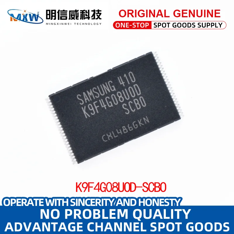 K9F4G08U0D-SCB0 TSOP-48 K9F4G08UOD-SCBO flash storage brand new and original