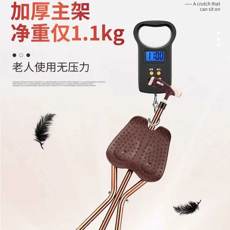 Простой дизайн табуреты для пожилых людей портативные сверхлегкие из