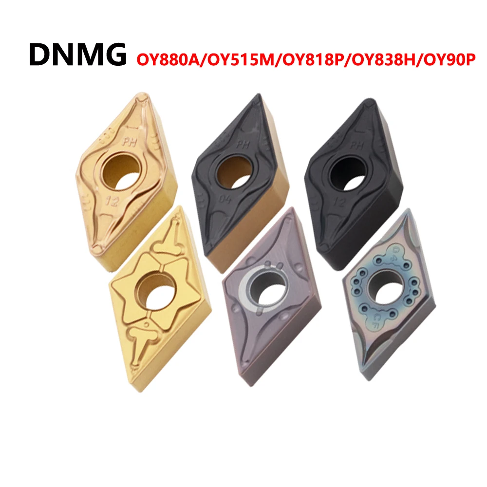 OYYU DNMG 150404   ДУМГ 150408   ДУМГ 150604   ДУМГ 150608   ДУМГ 150612   TM GM MA PM OY818P OY515M OY838H OY90P Твердосплавные вставки Инструмент с ЧПУ DNMG