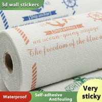 new design 2 8m 3d wallpaper waterproof flame retardant 3d stereo wall stickers bedroom living room kitchen decoration